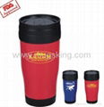 plastic thermo mugs 1