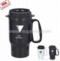 plastic thermo mugs 1