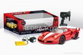 RC car 1