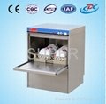 Cabinet Dishwasher CSG50