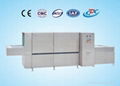 CSA5000D Convey Type Dishwasher