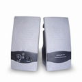 2.0 channel speaker