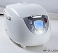 1.5L electric rice cooker