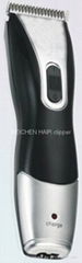 PET RECHARGEABLE HAIR CLIPPER