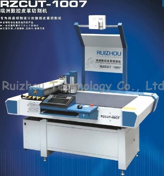 CNC Leather Cutting Machine 2