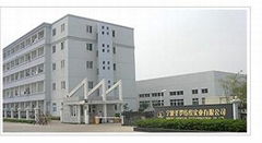 Ningbo Shengluo Textile Industrial Co.,Ltd