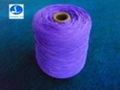 Cotton Tape Yarn
