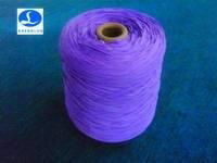 Cotton Tape Yarn