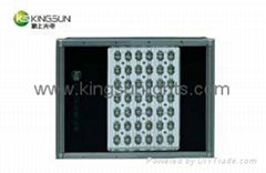 LED Street Light