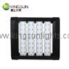 LED Tunnel Light 1