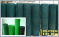 pvc coated welded wire mesh 1