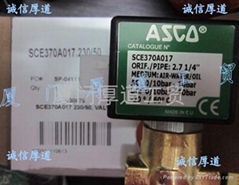 美國ASCO電磁閥