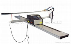 Supply Portable CNC plasma cutting machines