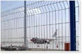 供应飞机场围墙网 1