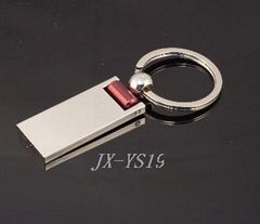 key chain/holder