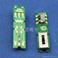 供应ECK尚优C0510G带PCB板铁三角用直推推子 4