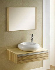 Multiply Wood Bathroom Cabinet