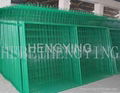 wire mesh fence