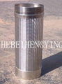 Johnson screen tube 4