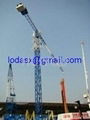 Supply New HuiYou QTP6020 Topless Tower Crane 2