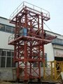Supply New HuiYou QTZ80(tc5513) Topkit Tower Crane 2