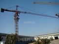 Supply New HuiYou QTZTC6024 Topkit Tower Crane 2