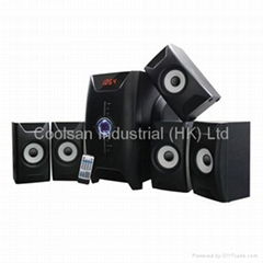 5.1ch Home Theatre System H-5076F