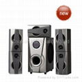 5.1ch Home Theatre System H-5080F