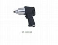 1/2" twin hammer air impact wrench 3