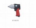 1/2" twin hammer air impact wrench 4