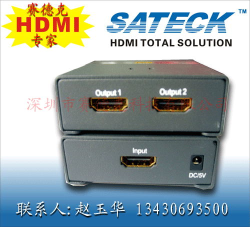  HDMI分配器 splitter 一分二 一進二,延長器,