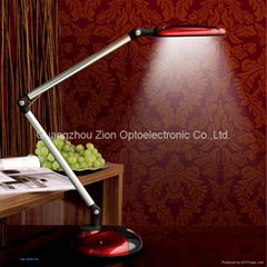 LED Table Lamp