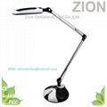 Foldable High Power LED Table Lamp Light 1