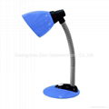 LED table lamp