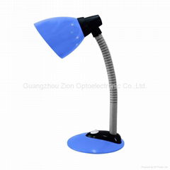 LED table lamp