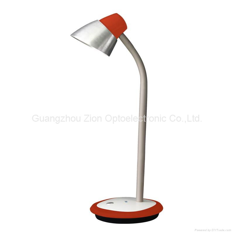 Desk lamp