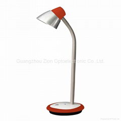 Desk lamp