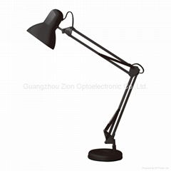 LED reading lamp