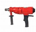 Two speed engineering portable diamond core drilling machine