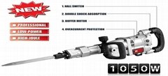 1050W professional demolition breaker hammer drill