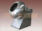 Coating machine