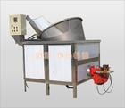 Frying  Machine