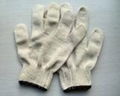 Knitted Cotton Gloves 1