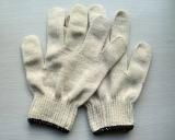 Knitted Cotton Gloves