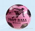 single color printed PVC football 2