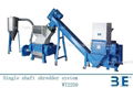 3E-Single Shaft Shredder(WT40100) 2