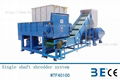 3E-Single Shaft Shredder(WT40100) 4