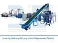 PP/PE Film Washing Plant 1