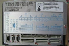 阿特拉斯空壓機控制面板