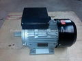 MC series single-phase asynchronous motor with aluminium housing